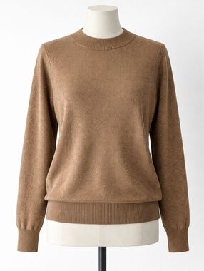 Vintage Brown Wool Blend Sweater Spain Minimalist Classic M
